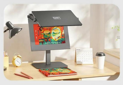 造视界远像读写台Pro(折叠版)新品发布会圆满举行！